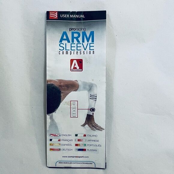 Compression Arm sleeves   - Picture 5 of 7